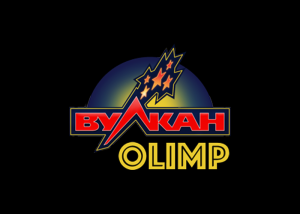 Как увеличить шансы на выигрыш в Olimp Casino